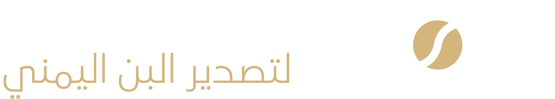 albarakacoffee.com