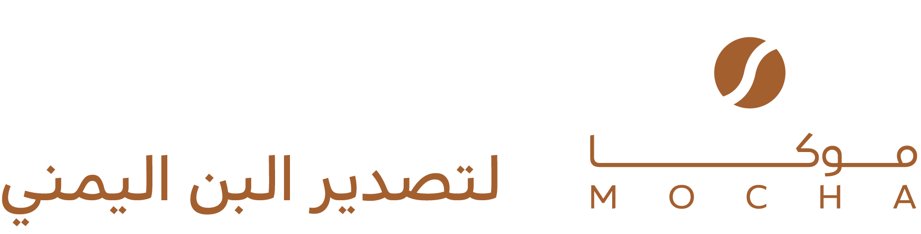 albarakacoffee.com